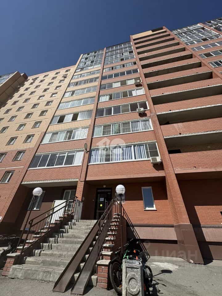Россия, Новосибирск, улица Юности, 1