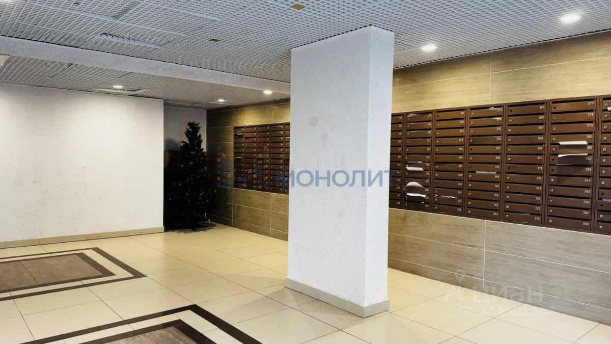Россия, городской округ Нижний Новгород, деревня Анкудиновка, Русская улица, 9, фото 11