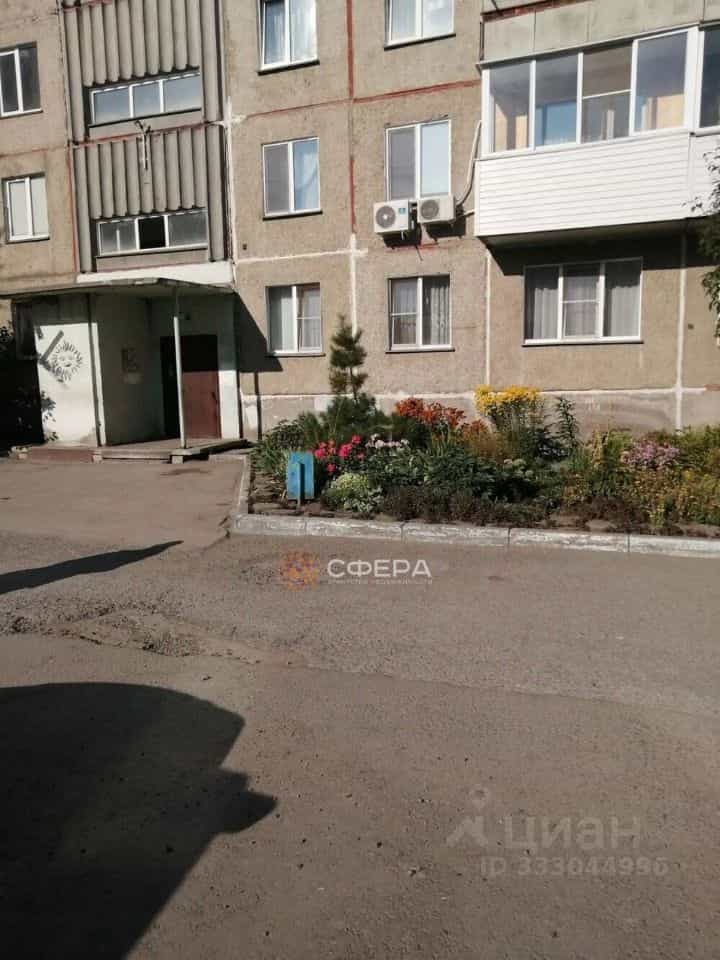 Россия, Новосибирск, улица 9-й Гвардейской Дивизии, 15, фото 12