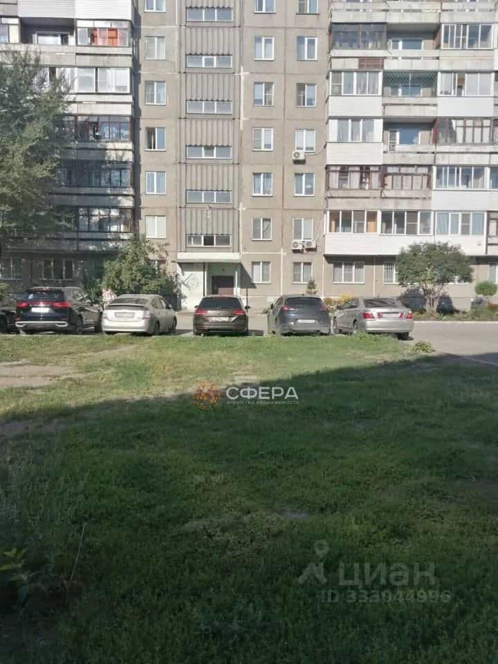 Россия, Новосибирск, улица 9-й Гвардейской Дивизии, 15, фото 16