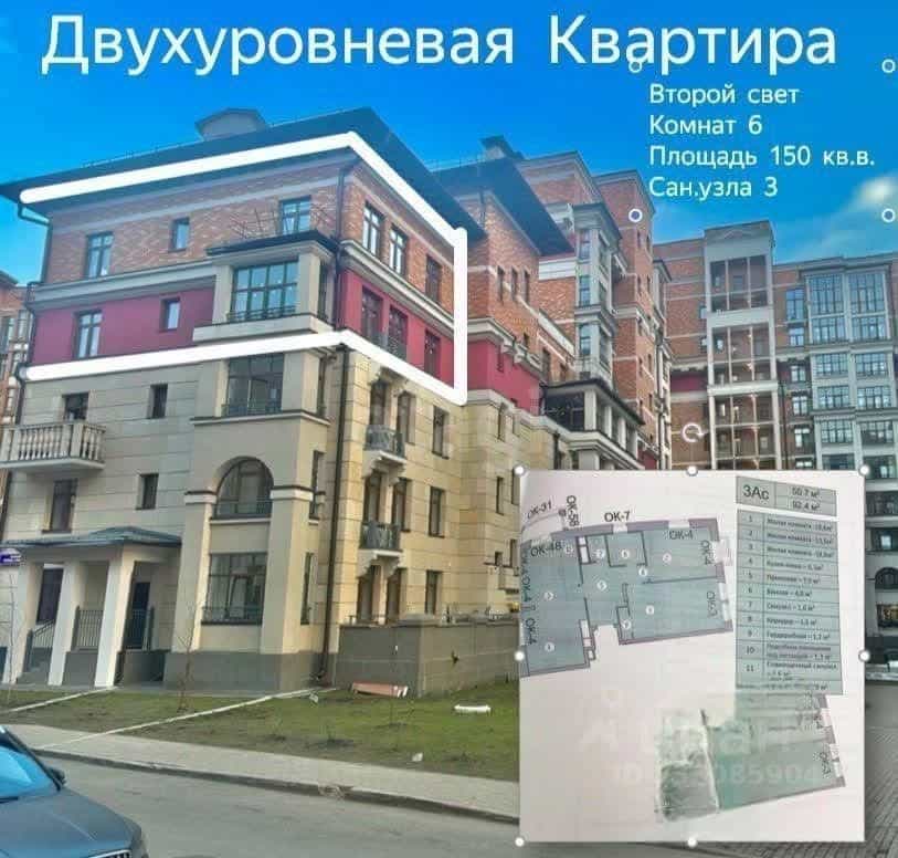 Россия, Московская область, Одинцовский городской округ, село Лайково, микрорайон Город-Событие, 19