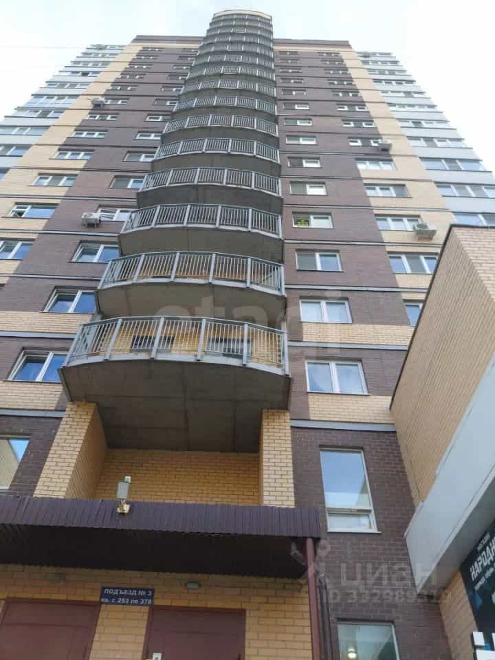 Россия, Тюмень, улица Прокопия Артамонова, 8, фото 17