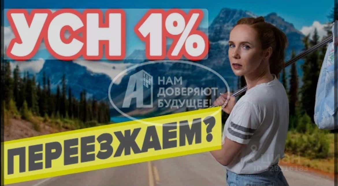 Россия, Удмуртская Республика, Глазовский район, деревня Кабаково, Глазовская улица, 6