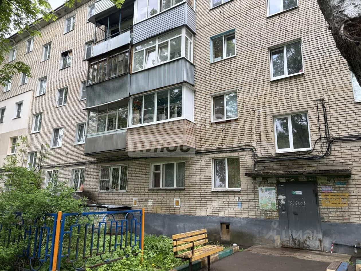 Россия, Тула, Одоевское шоссе, 28, фото 12