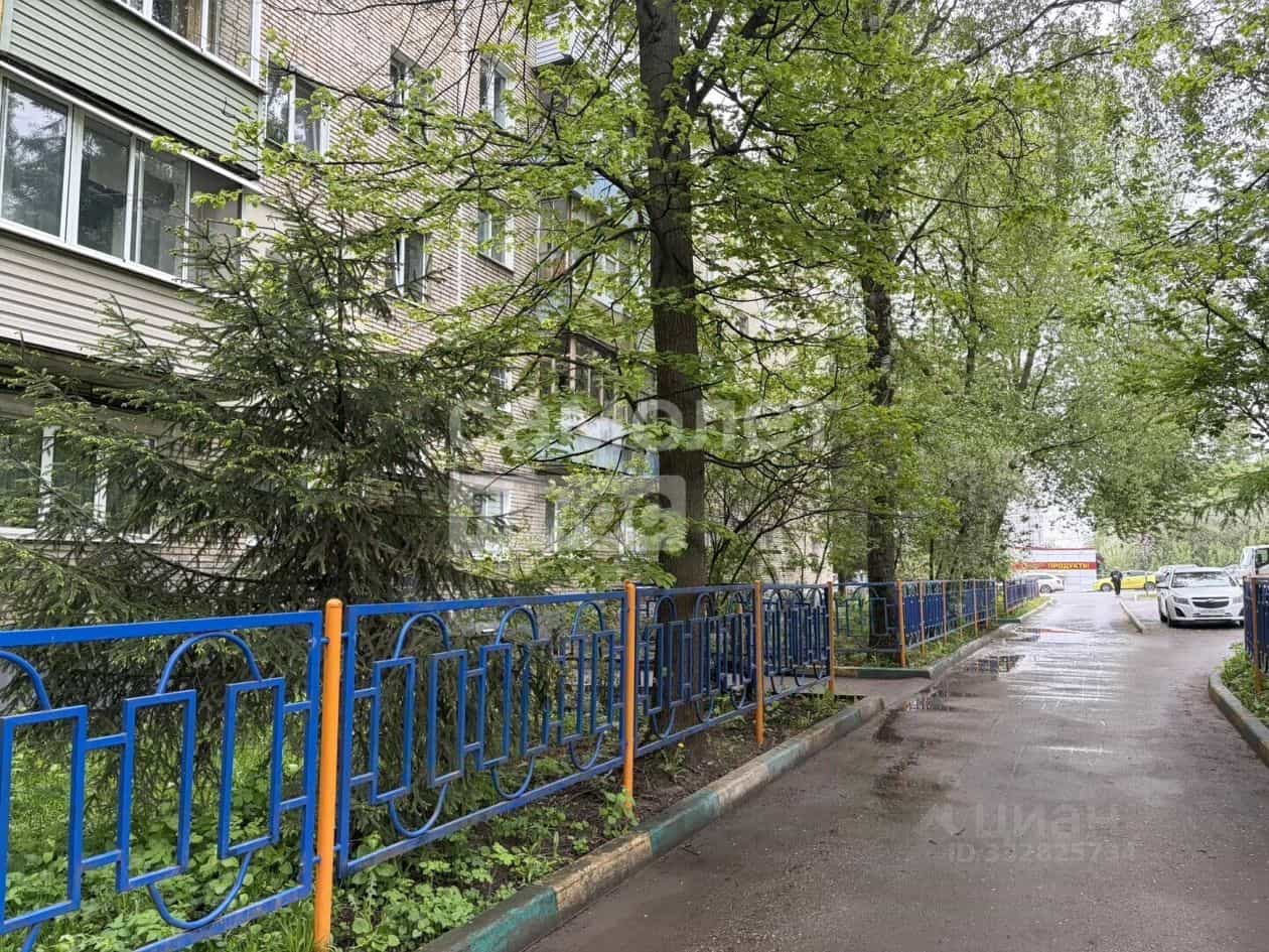 Россия, Тула, Одоевское шоссе, 28, фото 13