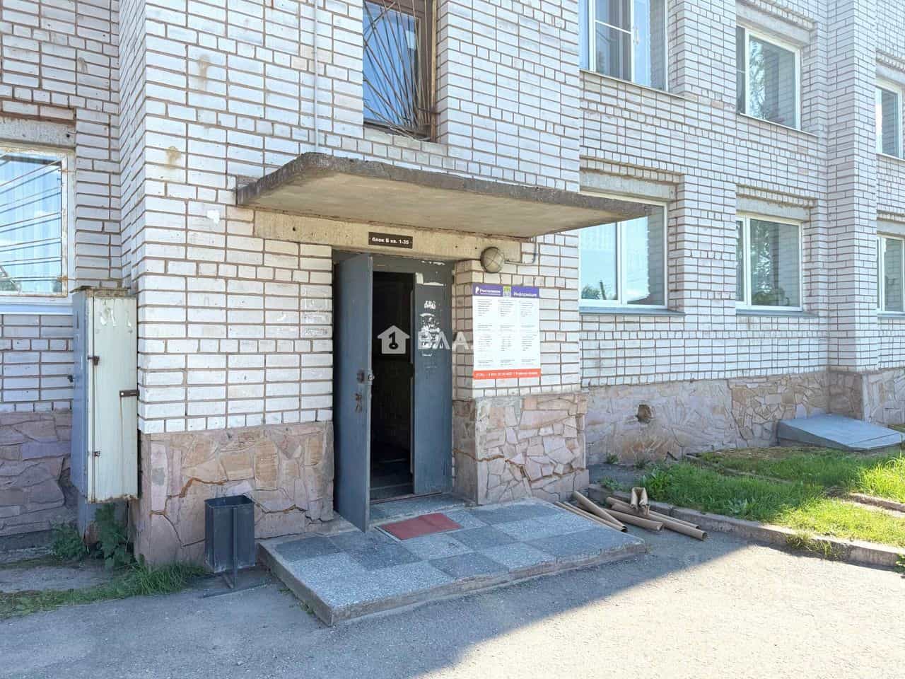 Россия, Республика Карелия, Петрозаводск, Гвардейская улица, 48А, фото 11