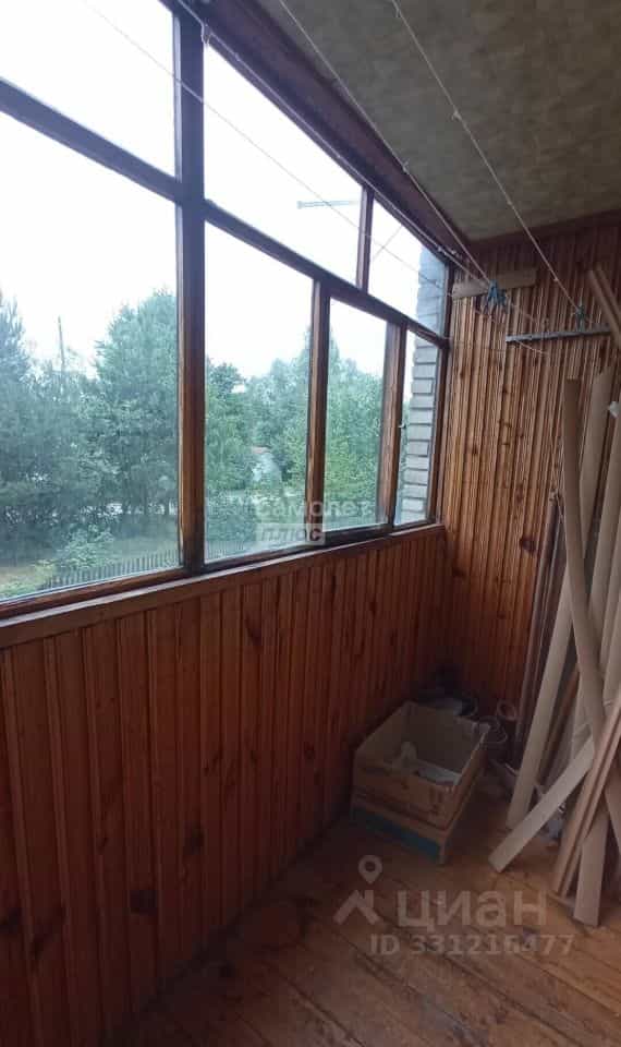 Россия, Пенза, Молодогвардейская улица, 32, фото 13
