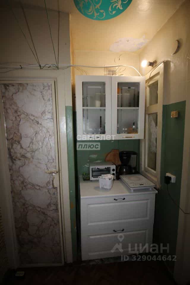 Россия, Архангельская область, Коряжма, улица имени Дыбцына, 14, фото 3
