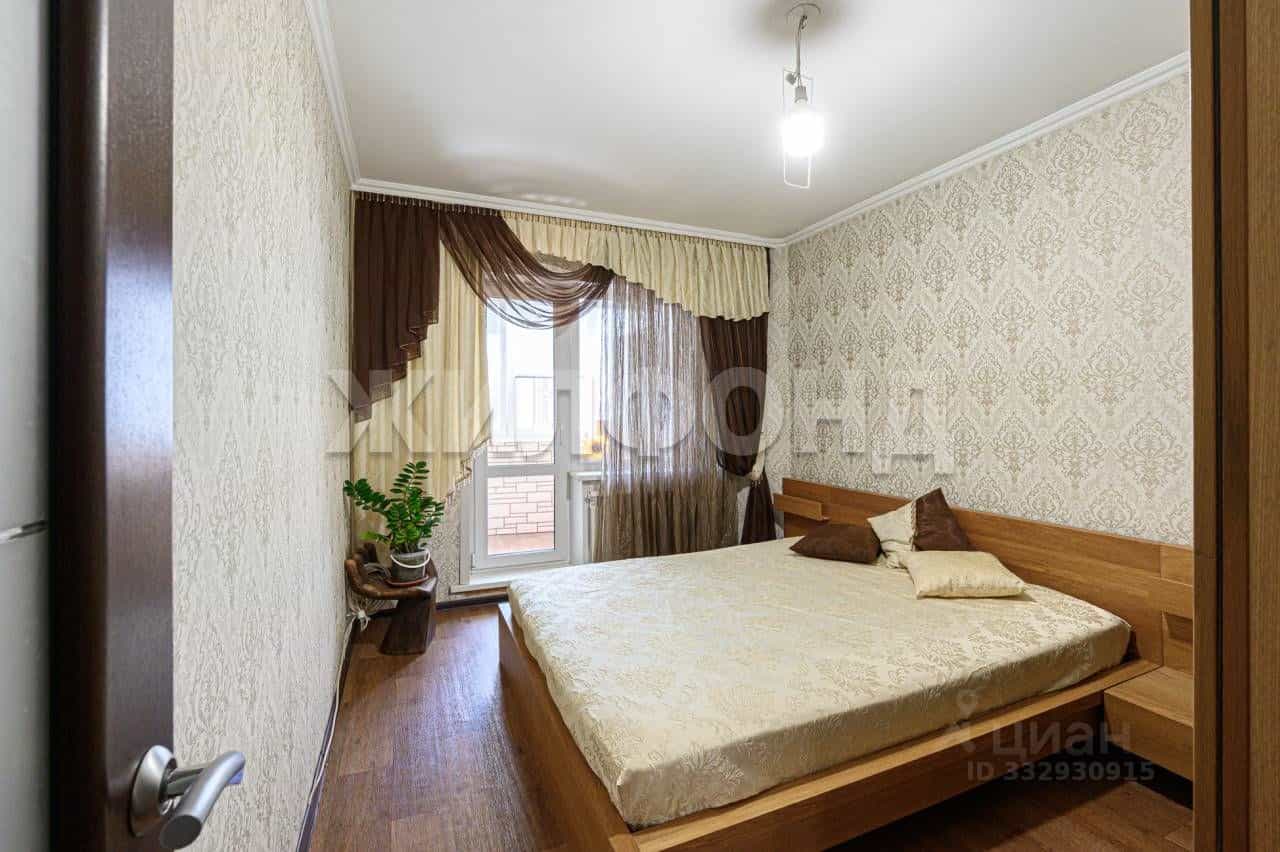 Россия, Новосибирск, Выборная улица, 122, фото 2