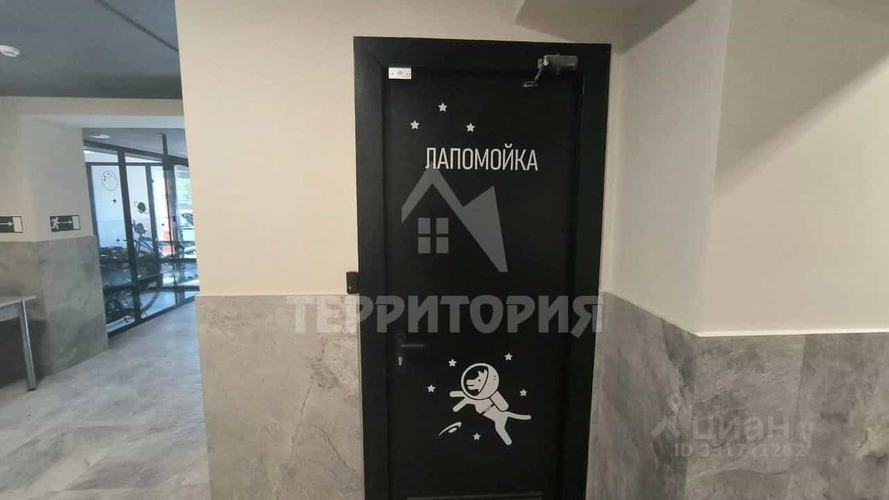 Россия, Кострома, Привокзальная улица, 12, фото 10