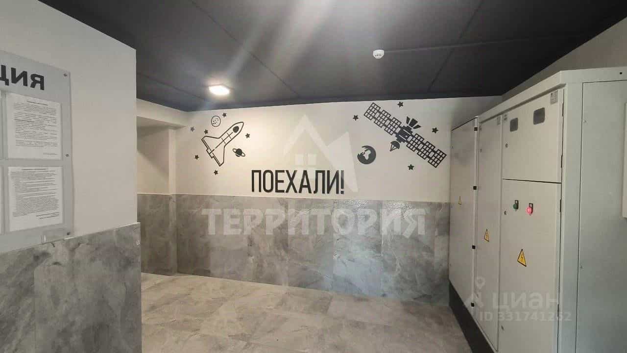 Россия, Кострома, Привокзальная улица, 12, фото 11