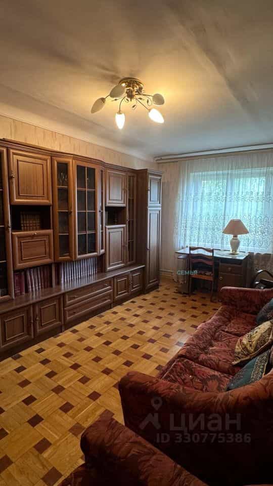 Россия, Республика Северная Осетия — Алания, Владикавказ, улица Коцоева, 71