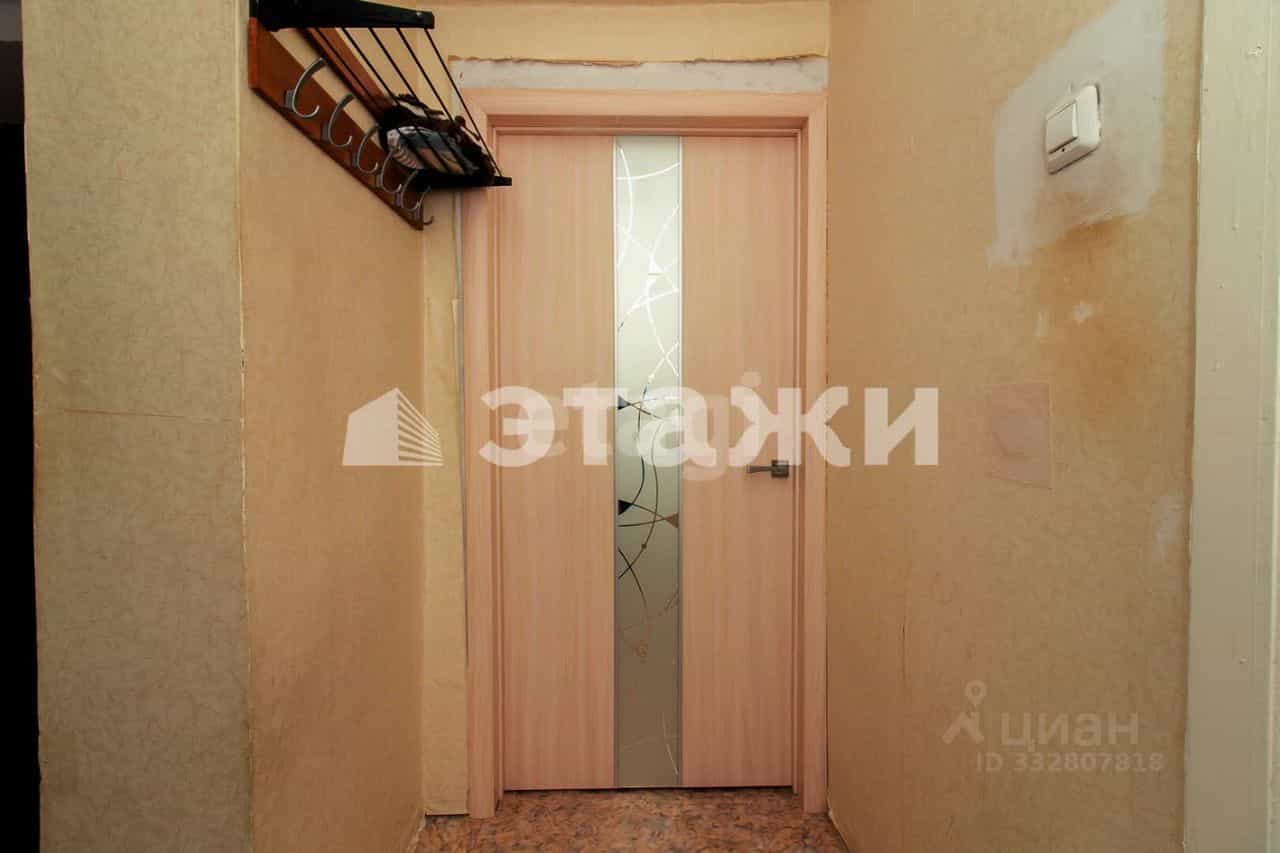 Россия, Ханты-Мансийск, улица Кирова, 39, фото 14