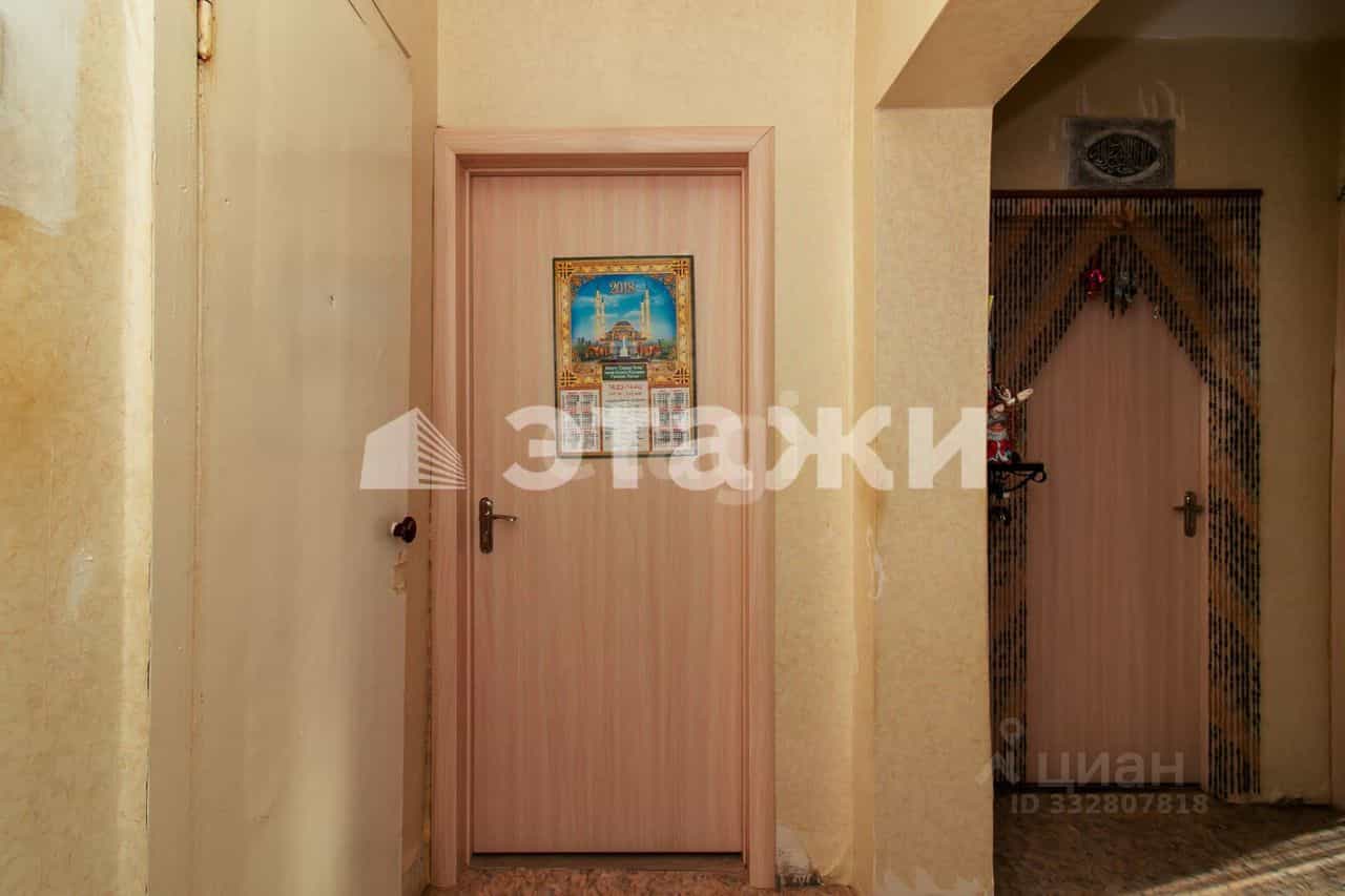 Россия, Ханты-Мансийск, улица Кирова, 39, фото 15