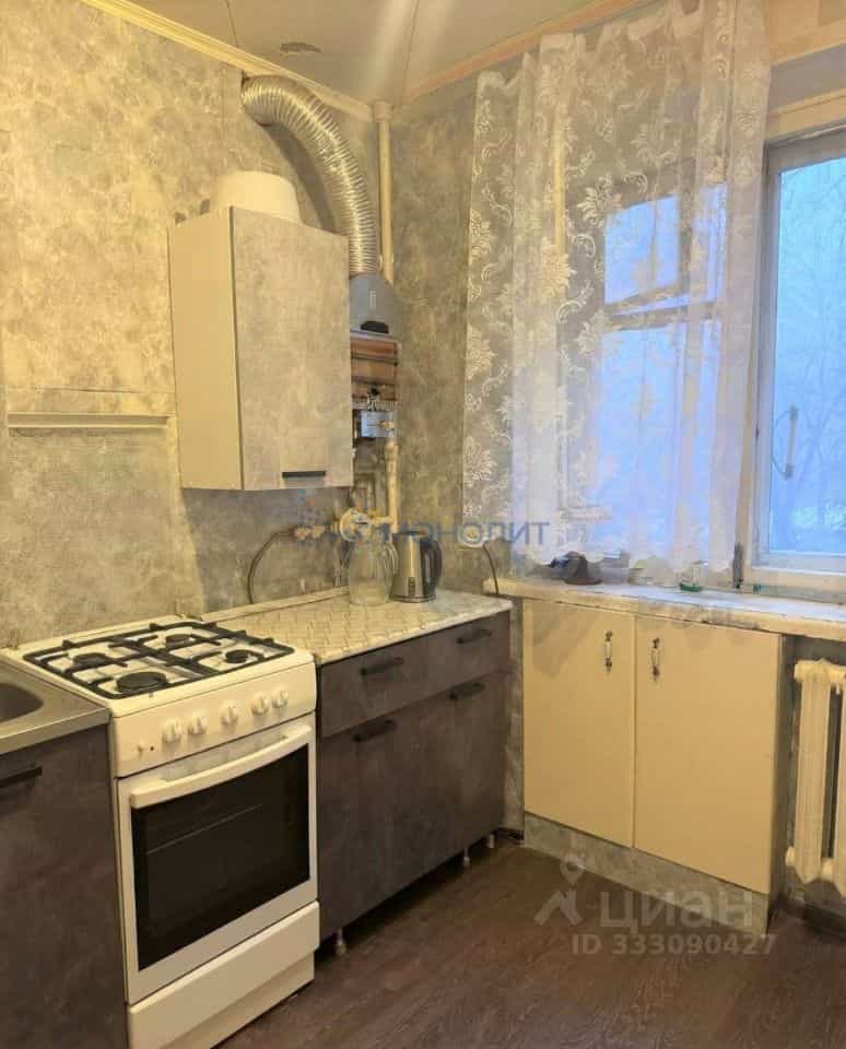 Россия, Нижний Новгород, жилой район Щербинки, микрорайон Щербинки-1, 1, фото 6