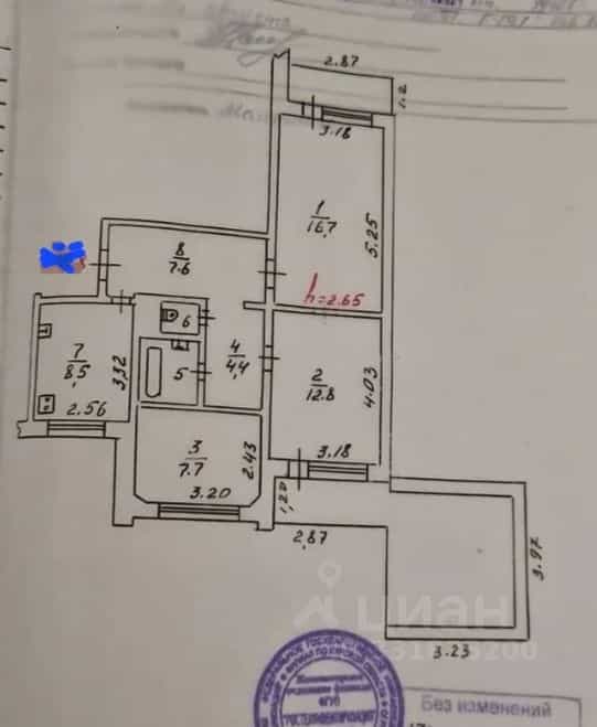Россия, Курская область, Железногорск, улица Мира, 55к2, фото 16