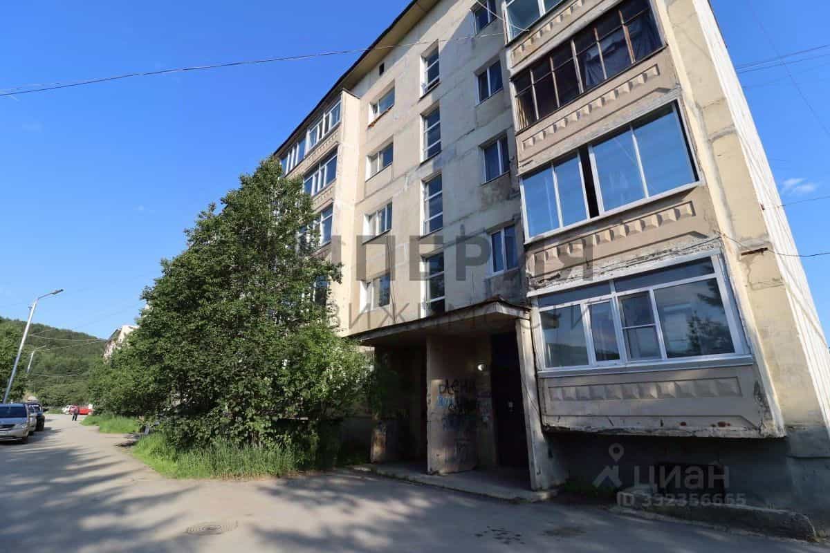 Россия, Магадан, Арманская улица, 51к1