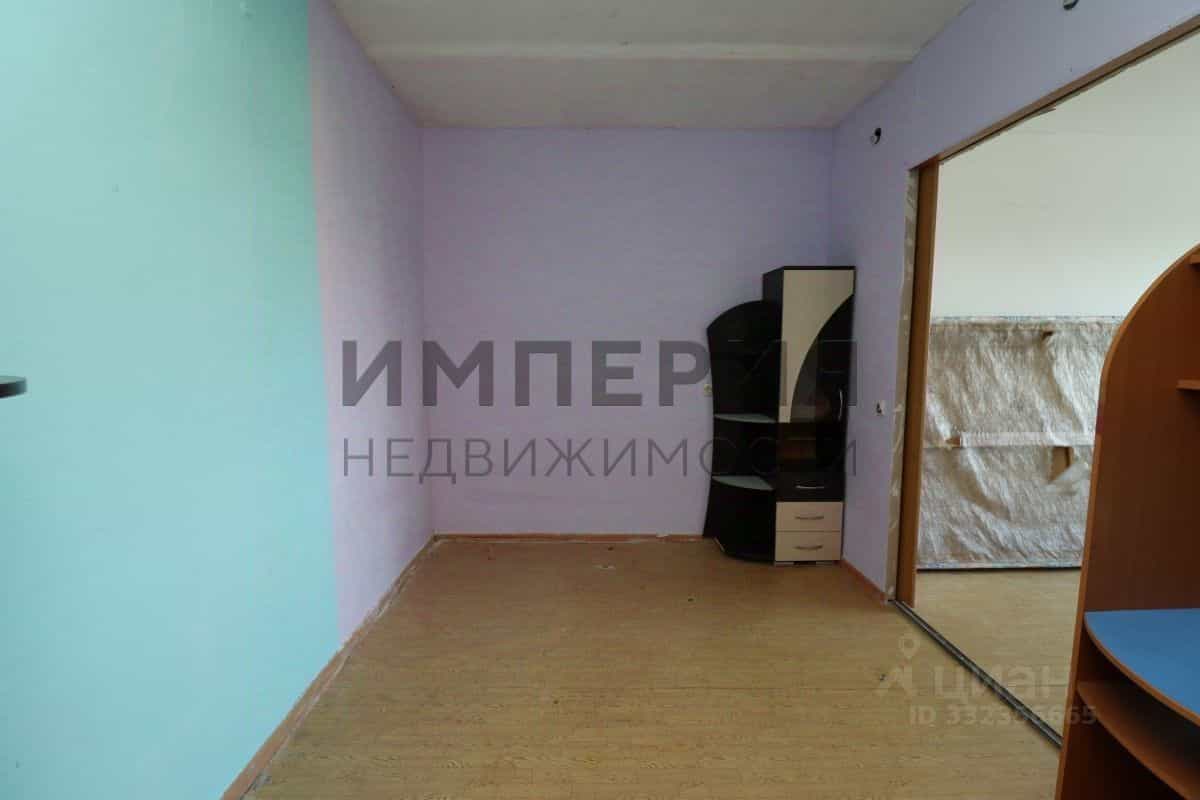 Россия, Магадан, Арманская улица, 51к1, фото 2