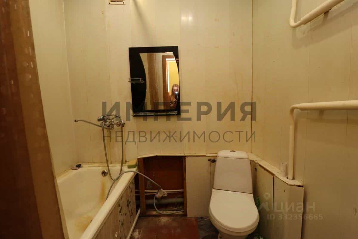 Россия, Магадан, Арманская улица, 51к1, фото 10