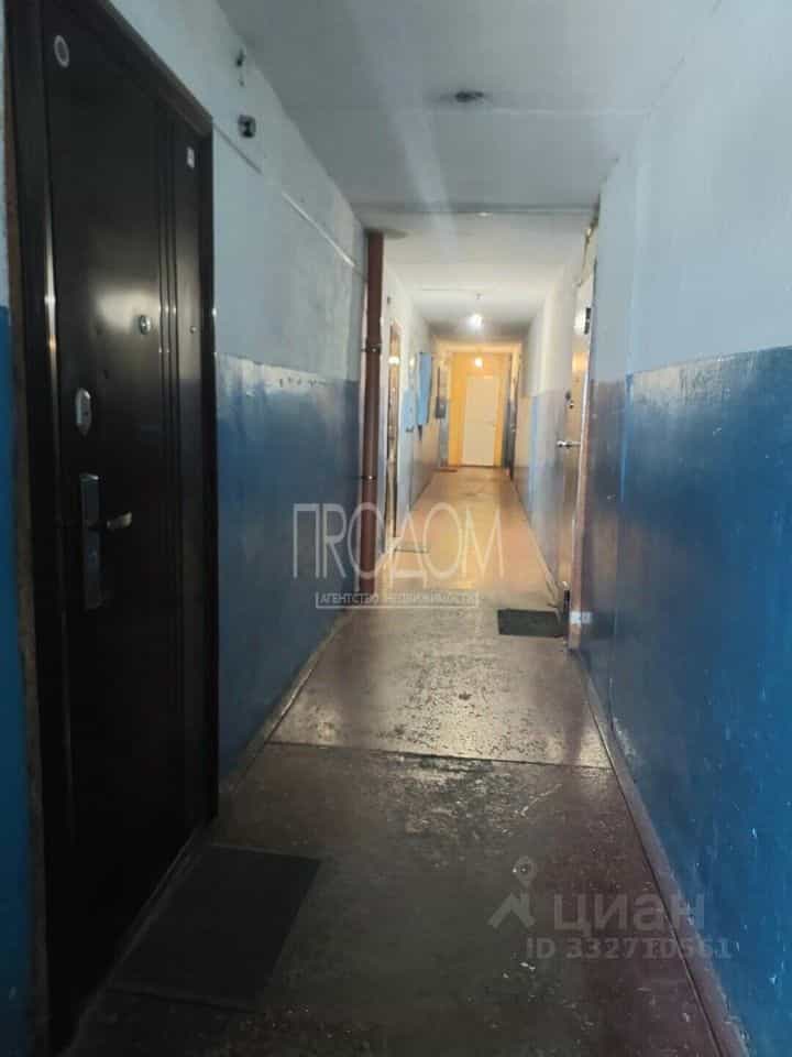 Россия, Алтайский край, Новоалтайск, Октябрьская улица, 26А, фото 36
