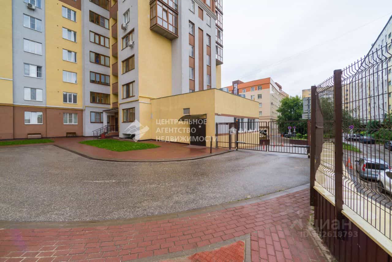 Россия, Рязань, Вокзальная улица, 51А, фото 17