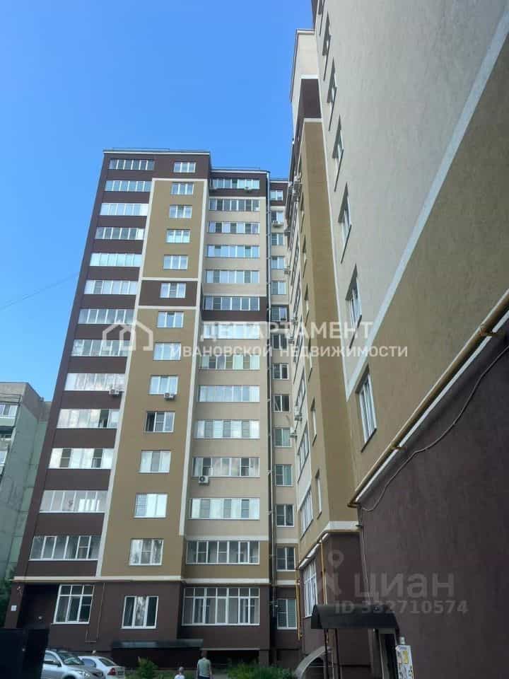 Россия, Иваново, 5-я Первомайская улица, 2, фото 21