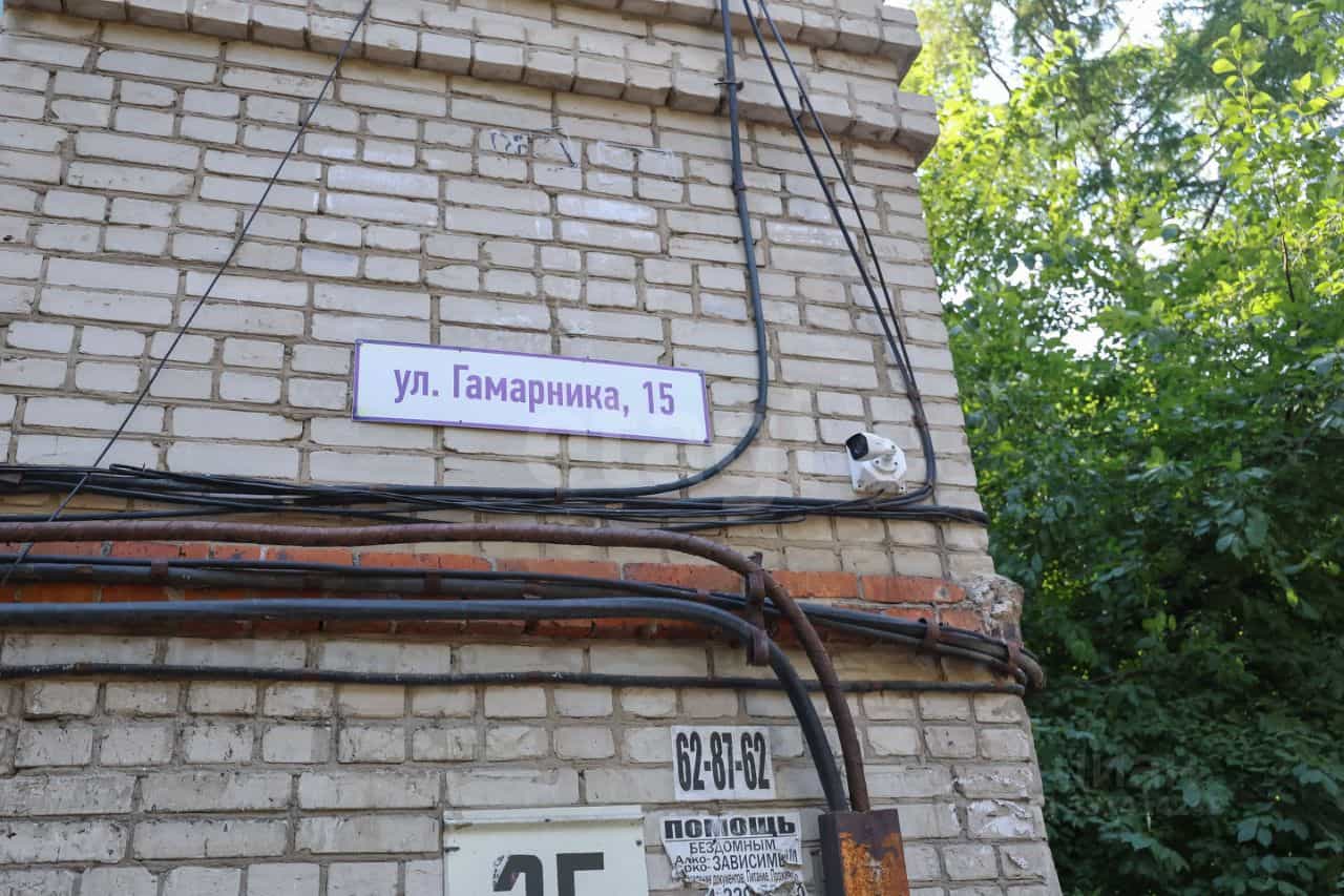 Россия, Хабаровск, улица Гамарника, 15, фото 29