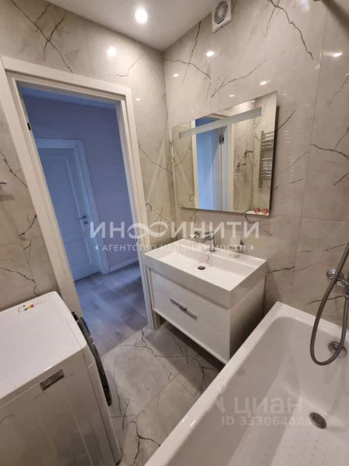 Россия, Москва, Кировоградская улица, 2, фото 14