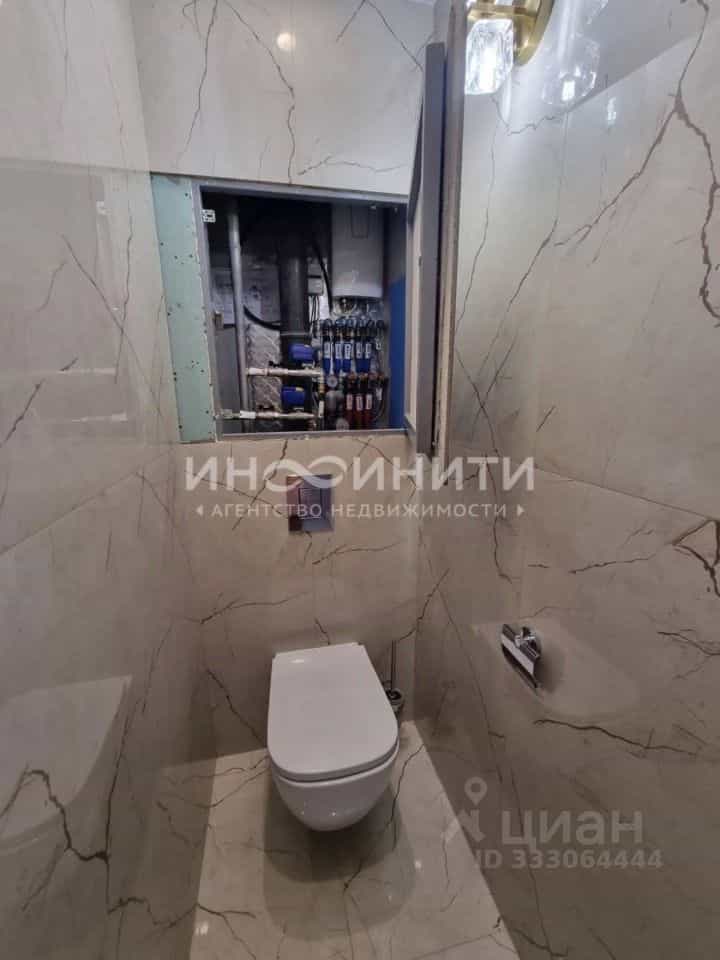 Россия, Москва, Кировоградская улица, 2, фото 15