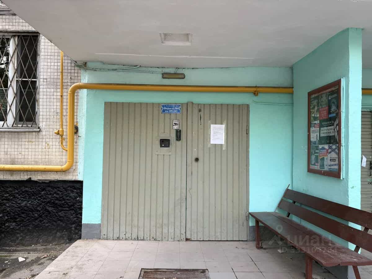 Россия, Москва, Холмогорская улица, 7, фото 5