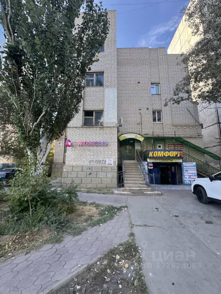 Россия, Астрахань, улица Куликова, 15А, фото 24