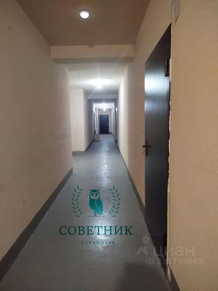 Россия, Ульяновская область, городской округ Новоульяновск, село Криуши, улица Затон, 31, фото 2