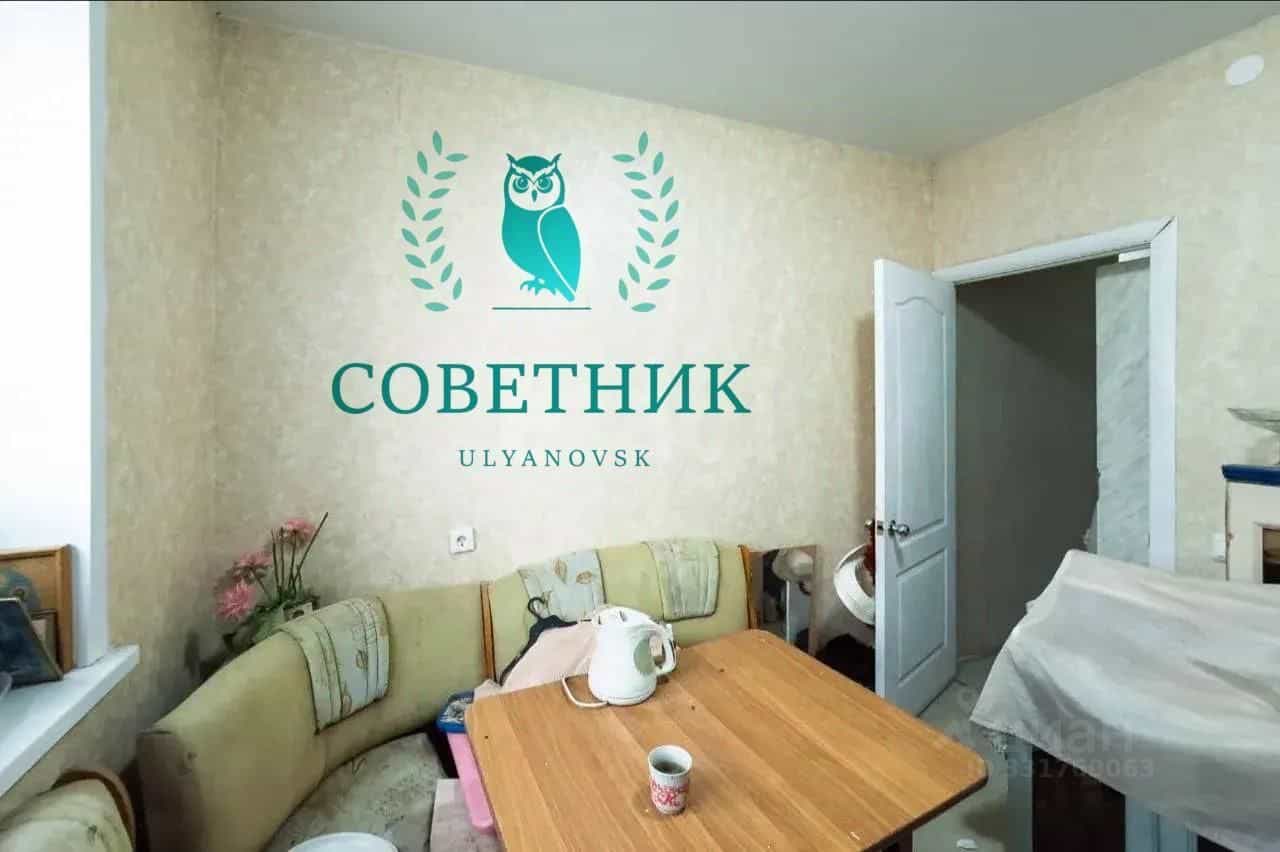 Россия, Ульяновская область, городской округ Новоульяновск, село Криуши, улица Затон, 31, фото 4