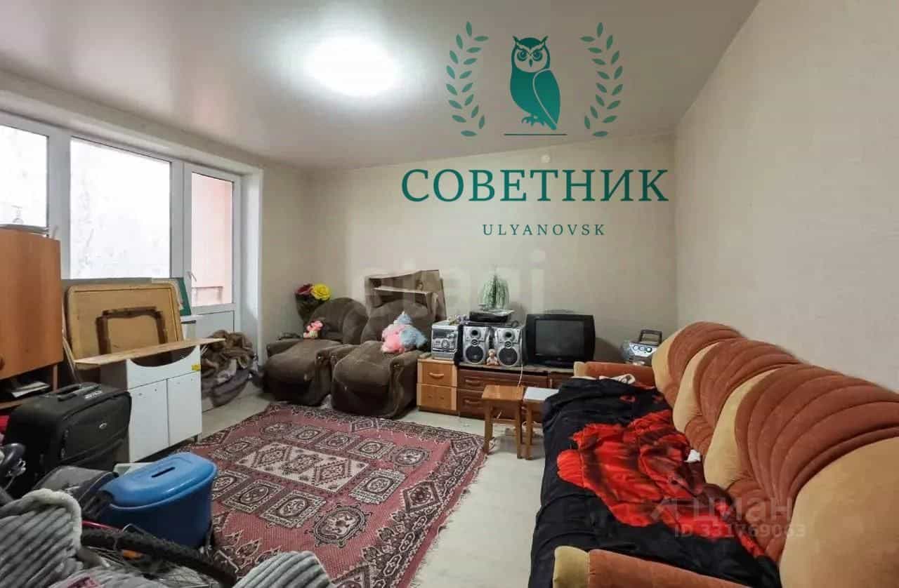 Россия, Ульяновская область, городской округ Новоульяновск, село Криуши, улица Затон, 31, фото 8