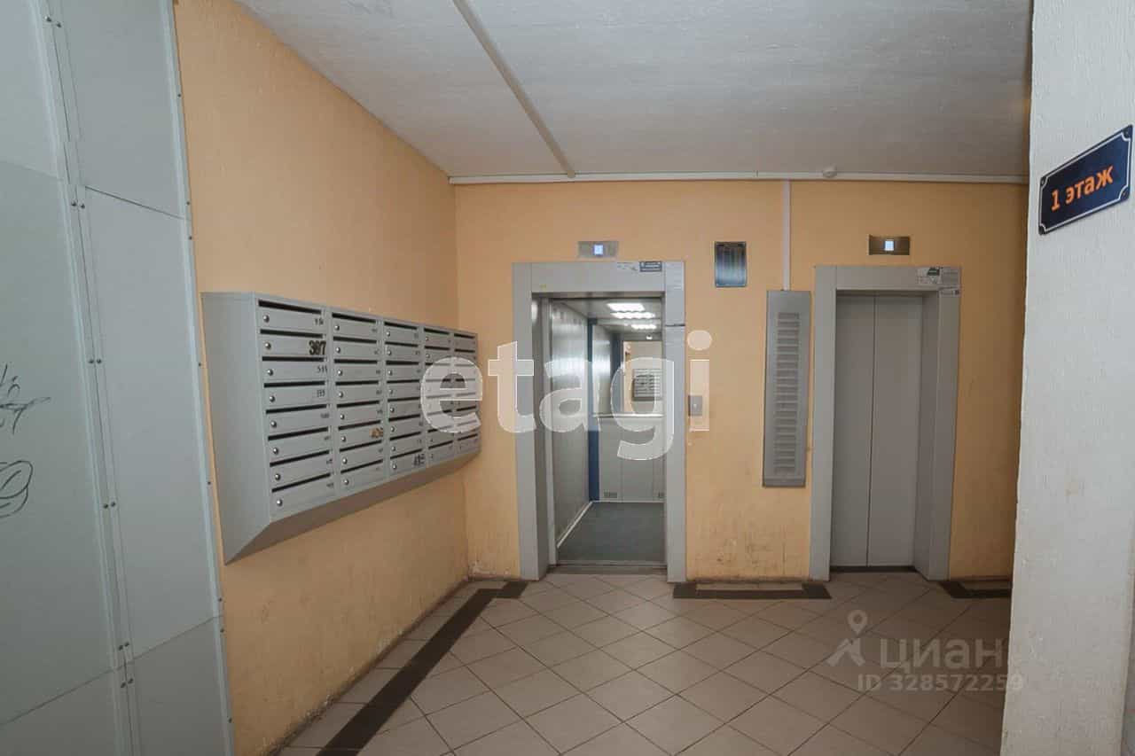 Россия, Тверь, улица Левитана, 58к2, фото 23
