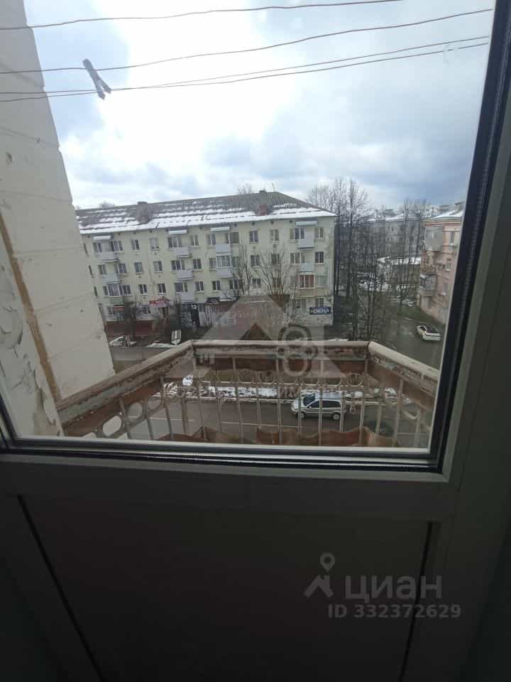 Россия, Владимирская область, Кольчугино, улица 3-го Интернационала, 64, фото 9