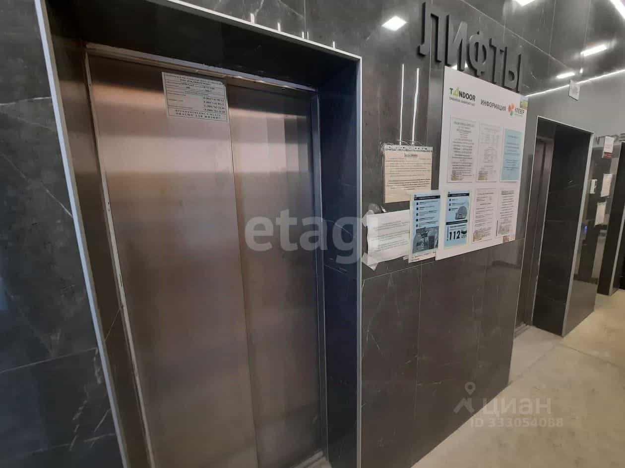Россия, Краснодарский край, Новороссийск, улица Куникова, 47А, фото 19