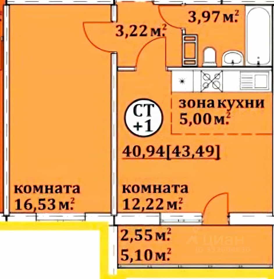 Россия, Челябинск, улица Марченко, 32, фото 26