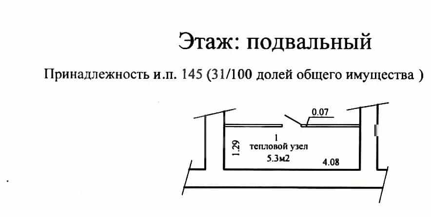 Беларусь, Минск, площадь Якуба Коласа, 1, фото 31