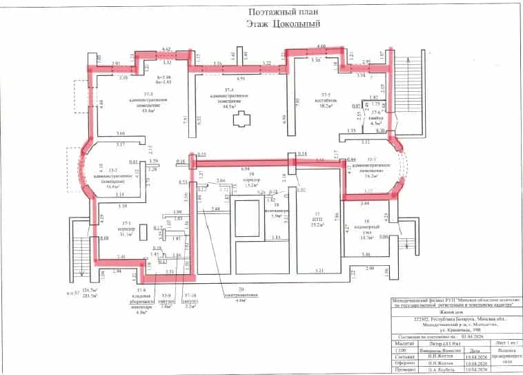 Беларусь, Минская область, Молодечно, Криничная улица, 39В