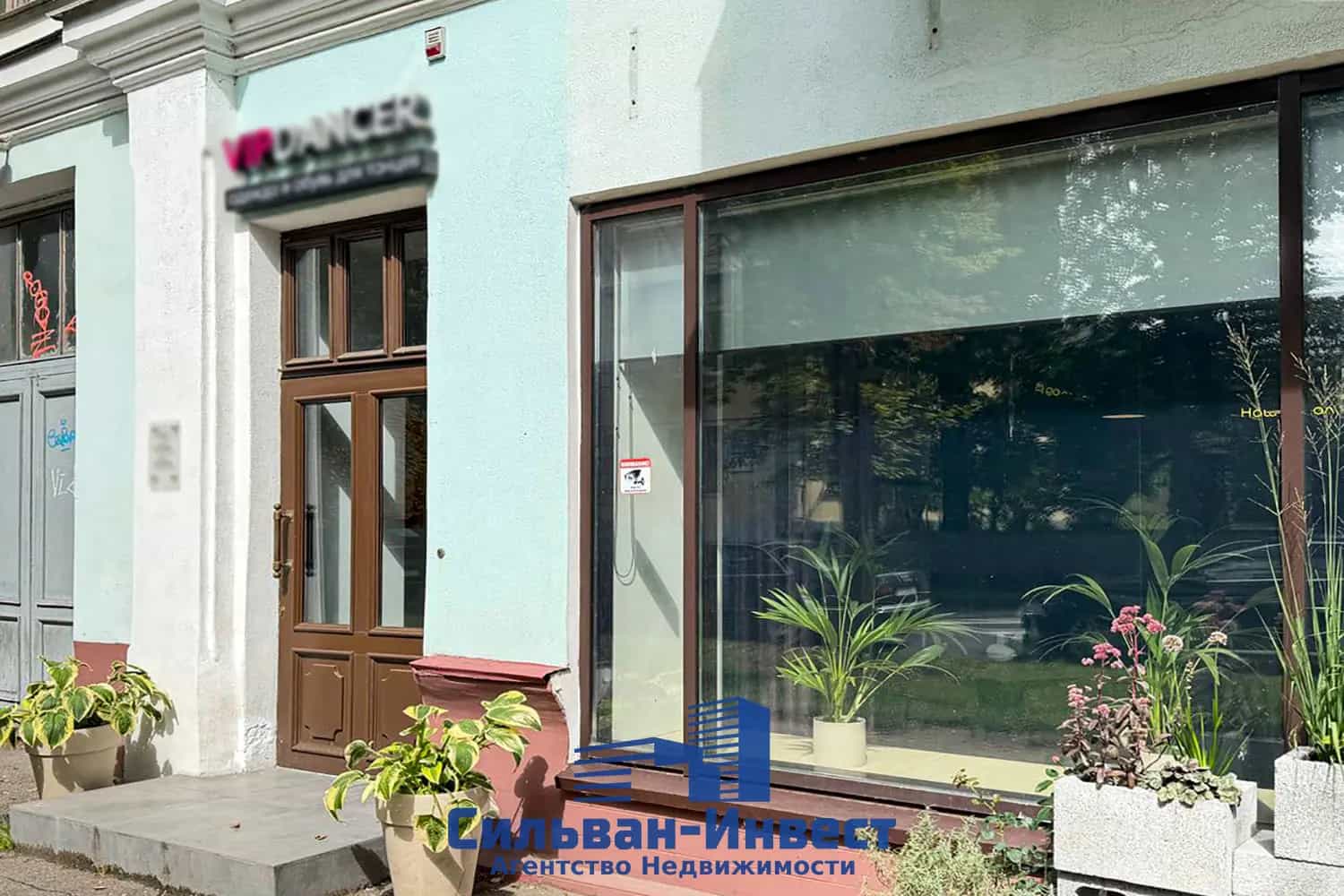 Беларусь, Минск, улица Киселёва, 28