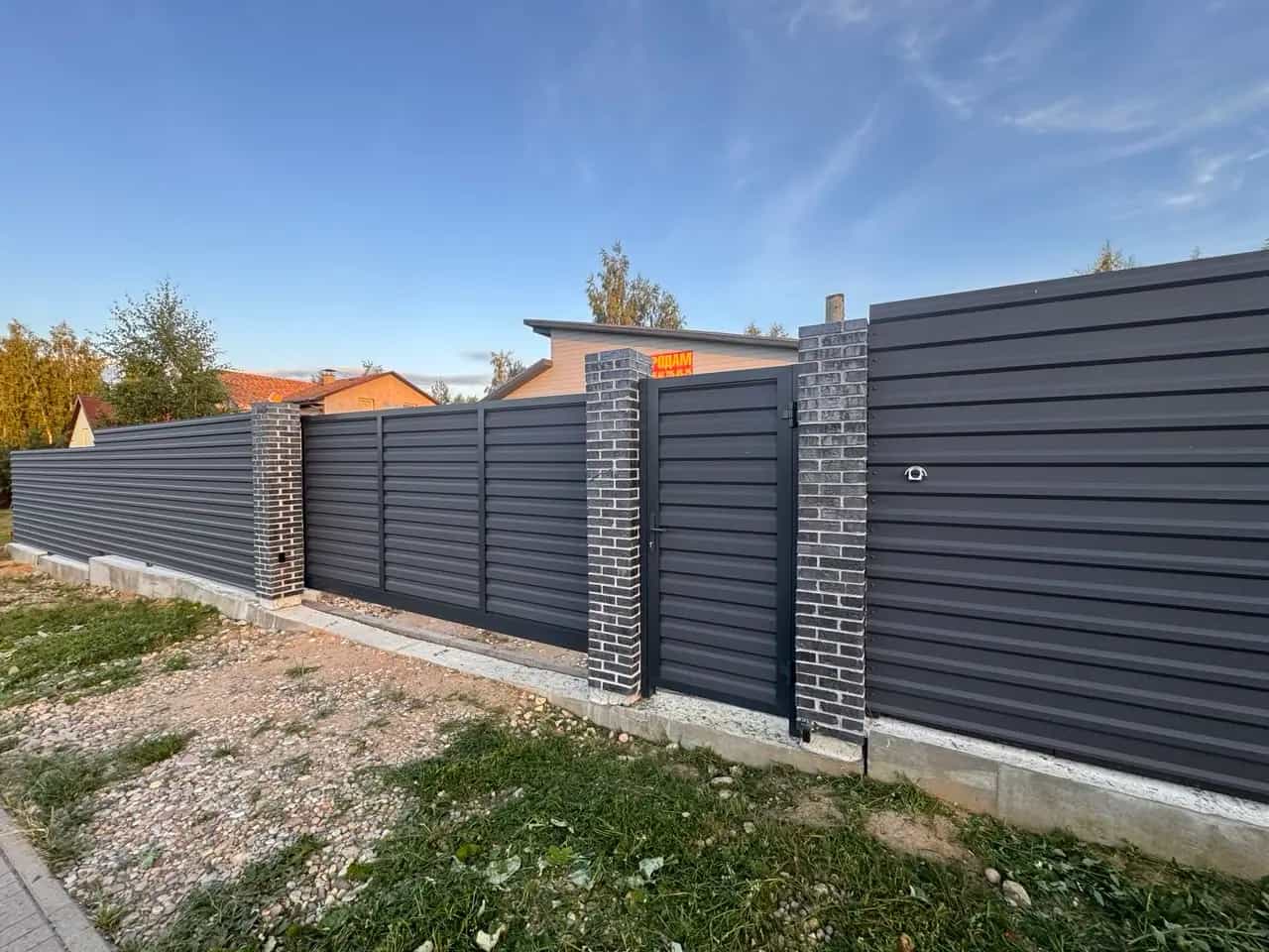 Беларусь, Минский район, агрогородок Колодищи, улица Энтузиастов, 240, фото 18