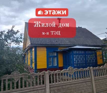 Фото объекта