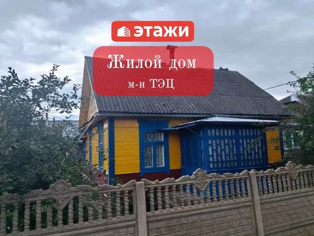 Беларусь, Брестская область, Барановичи, Юбилейный переулок, 3