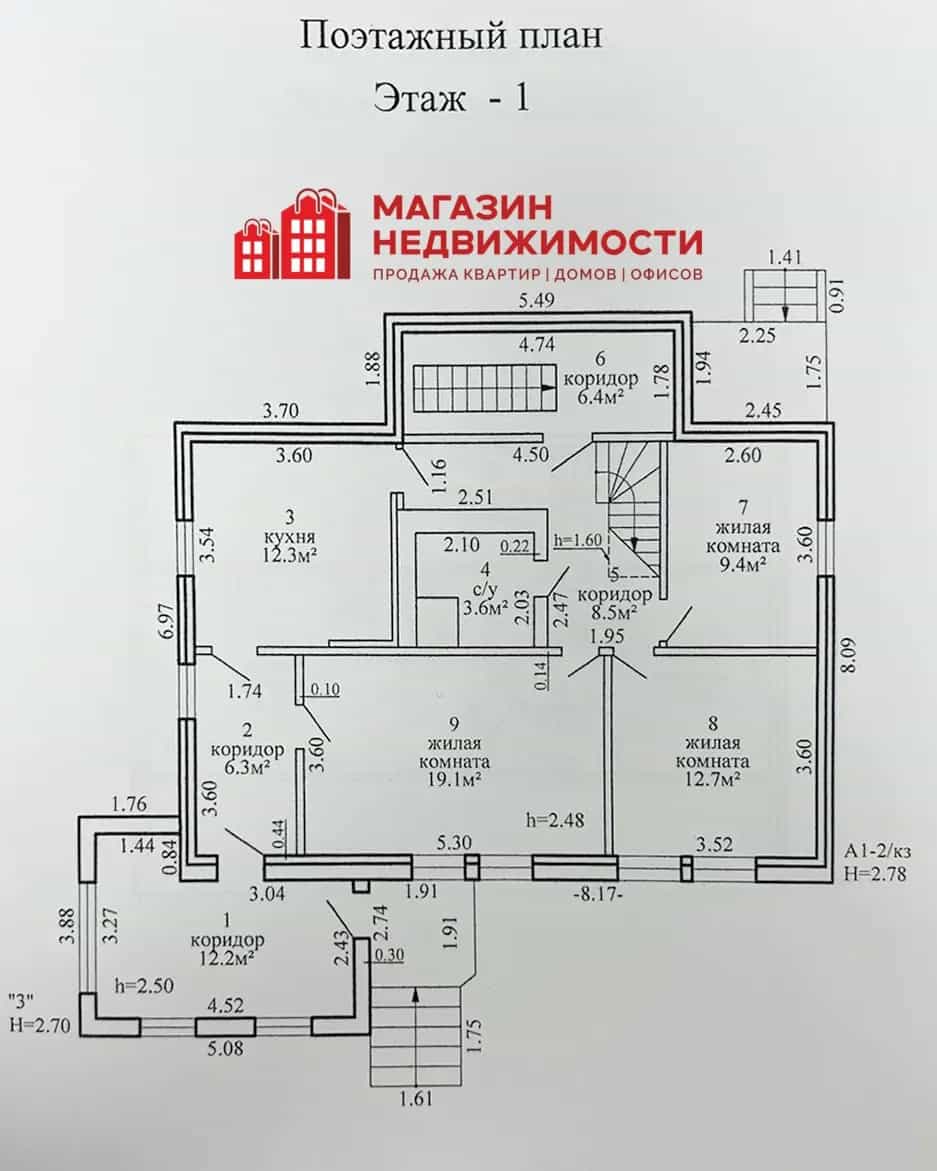 Беларусь, Гродненский район, Поречский сельсовет, деревня Глушнево, 15, фото 17