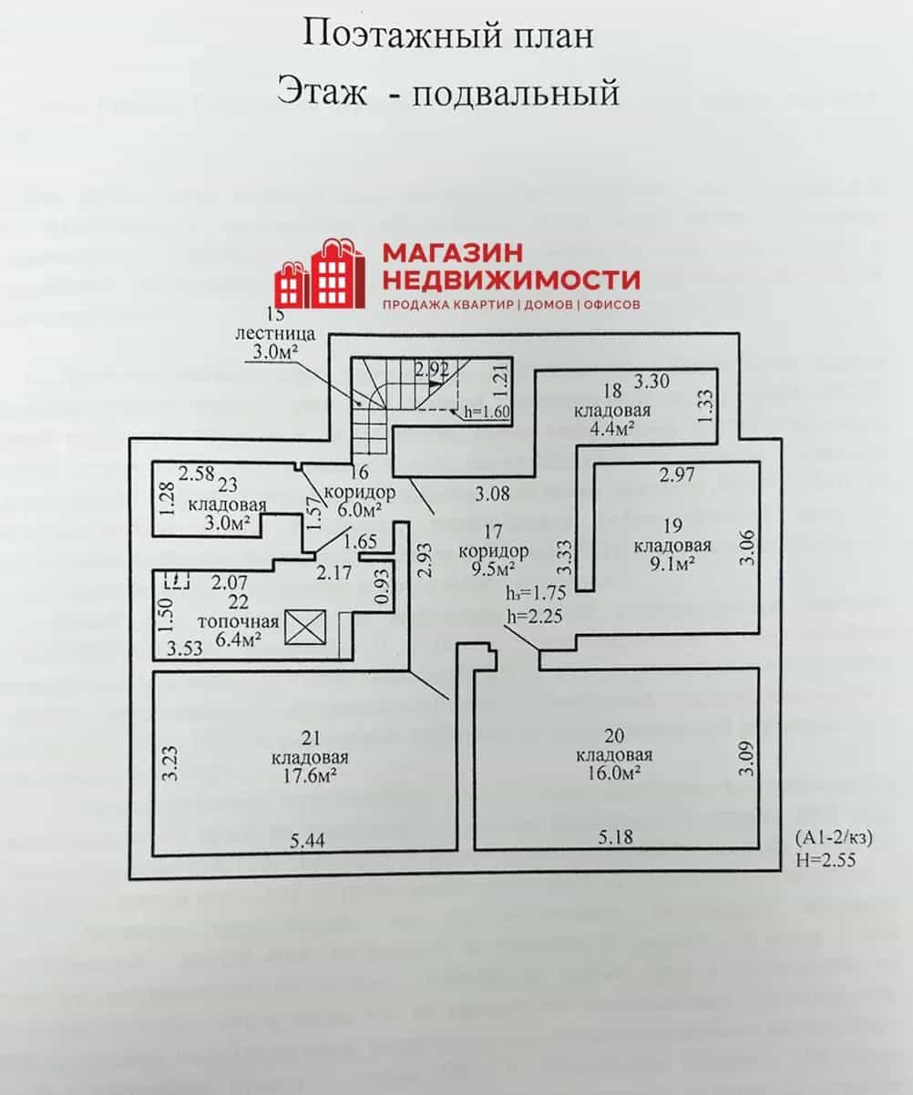 Беларусь, Гродненский район, Поречский сельсовет, деревня Глушнево, 15, фото 18