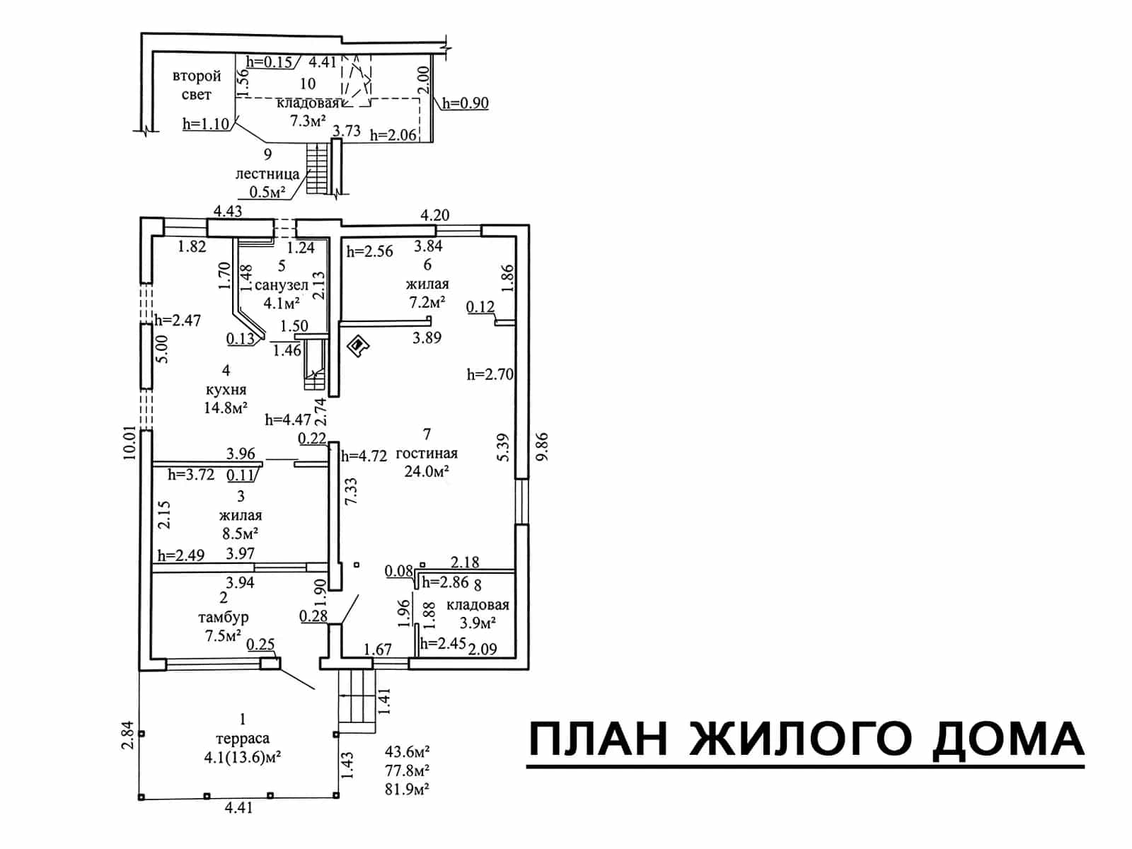 Беларусь, Минский район, Щомыслицкий сельсовет, деревня Волковичи, Молодёжная улица, 17, фото 49
