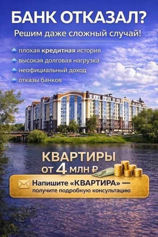 Россия, Белгородская область, Губкин, Комсомольская улица, 51, фото 10