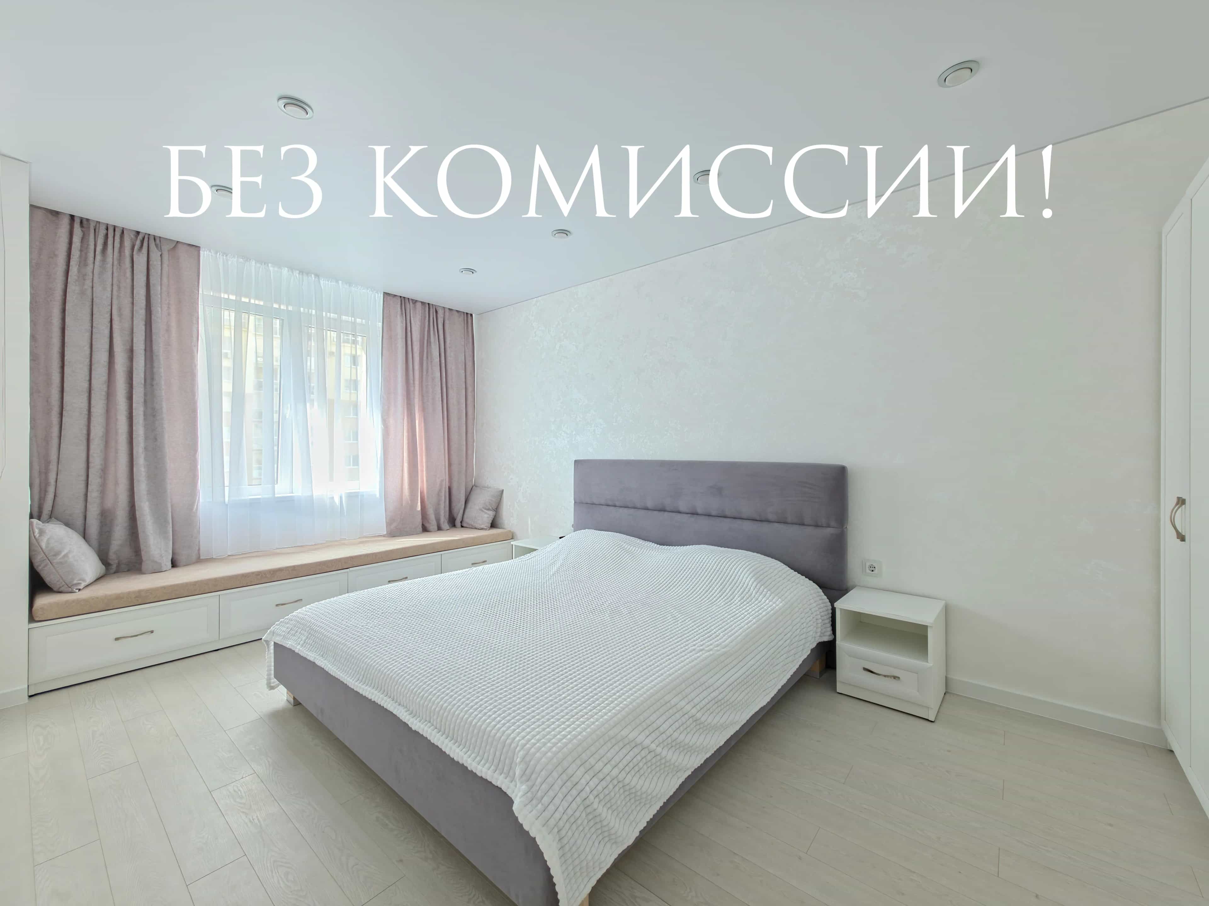Беларусь, Минск, улица Кирилла Туровского, 20