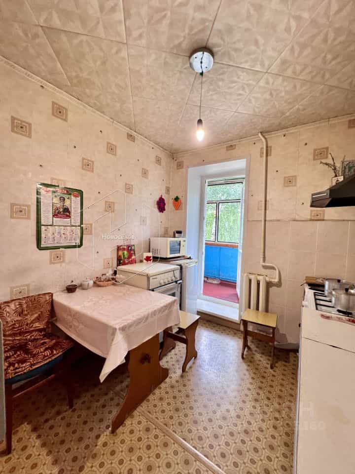 Россия, Республика Мордовия, Рузаевка, Солнечная улица, 13А, фото 13